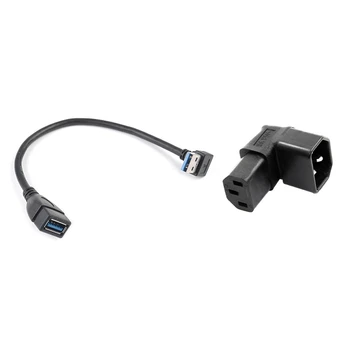 1 vnt IEC Male C14 į dešinę C13 maitinimo prailginimo adapteris & 1 vnt USB 3.0 kampo 90 laipsnių prailginimo kabelis