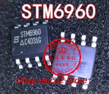 10dalių Originalūs STM6960 SOP8 