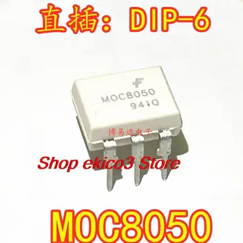 10dalys Originalūs DIP-6 MOC8050 MOC8050M