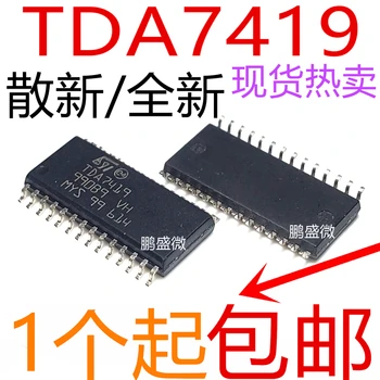 10PCS/LOT TDA7419 TDA7419TR SOP28 IC/
