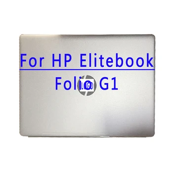 12.5 colių 1920X1080 IPS FHD 30PINS EDP 60HZ LCD ekranas Tocuh viršutinė dalis skirta HP EliteBook Folio G1 nešiojamojo kompiuterio viršutinė dalis su lietimu