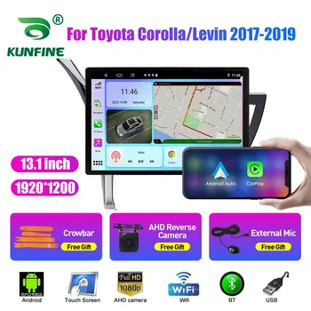 13.1 colių Automobilio radijas Toyota Corolla/Levin 2017-19 Automobilio DVD DVD GPS navigacija Stereo Carplay 2 Din centrinė multimedija Android Auto