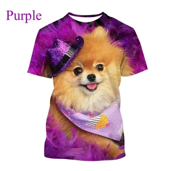 2023 Vasaros karštas išpardavimas Mielas ir juokingas šuo Pomeranijos 3D spausdinimas Aukštos kokybės kvėpuojantys marškinėliai apvaliu kaklu