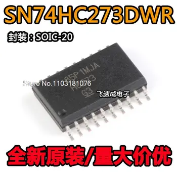 (20PCS/LOT) 7.2MM SN74HC273DWR D SOP-20 Naujas originalus 