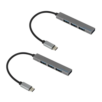 2X 4 in 1 USB šakotuvo C tipo USB-C adapteris su 4 USB 3.1 prievadu Pro T-809A Pilka