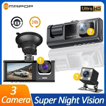3 kanalų prietaisų skydelio kamera galinio vaizdo kamera su IR naktinio matymo kilpos įrašymas & 2