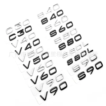 3d Juoda automobilio bagažinės raidės Volvo C30 V40 V50 V60 V90 S40 S60 S80 S90 XC40 XC60 XC90 emblema Logotipo ženklelio lipdukų priedai