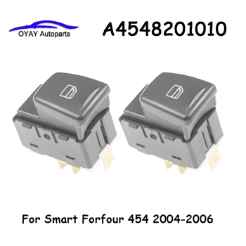 4548201010 Elektrinis langų reguliatoriaus jungiklis Automobilio A4548201010 Smart Forfour 454 2004-2006