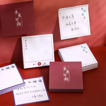 50 vnt Kinų geriausi linkėjimai Lipnūs lapeliai Lipnių užrašų bloknotai Atmintinės bloknotas biurui Namų mokyklos dovanos idėja