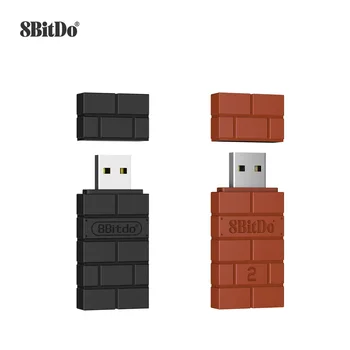 8BitDo USB imtuvas Belaidis 
