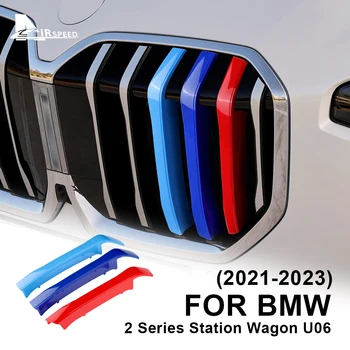 Automobilio priekinių grotelių juostelių dangtelis BMW 2 serijos U06 Active Tourer 2021-2023 ABS tinklelio juostelių klipai Apdailos automobilių sporto apdaila