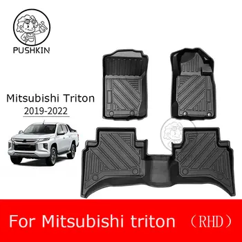 Automobilių kilimai tinka Mitsubishi Triton L200 2019 2020 2021 2022 3D grindų kilimėliai TPE dešinės rankos vairuojamas automobilis