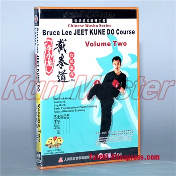 Bruce Lee Jeet Kune Do Cours-Beginner Cours Volum Two,1 DVD,Kinų kovos menų mokymo diskas,Kung Fu treniruotės,Angliški subtitrai
