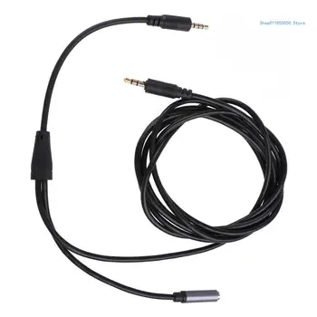 C5AB vakarėlių pokalbių fiksavimo kabelis, skirtas 
