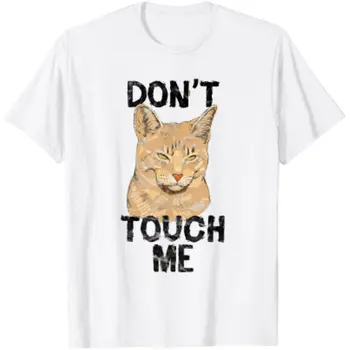 Cool Cat Tshirt Don't Touch Me Funny Gift Idea