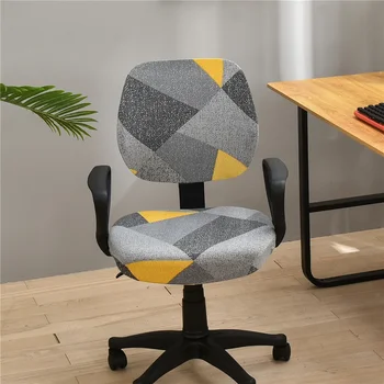 Cover Seat Slipcovers Case Chair Office for Room Study Rotationing Elastic Computer Spandex Removable Fotelis
