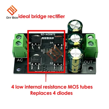 DC 7-45V idealus diodas mažos šilumos generavimas didelio efektyvumo tilto lygintuvo filtro modulis