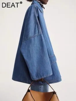DEAT Fashion Moteriškas džinsinis paltas Atlapelis Viengubas krūtinė Numestas petys pilnomis rankovėmis Mėlynos medvilninės striukės 2024 m. ruduo Naujas CP2074