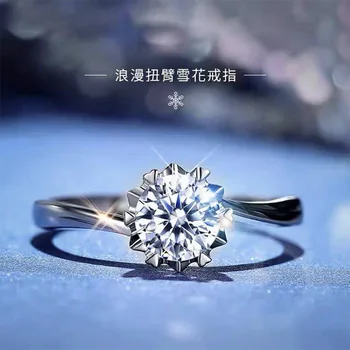 Deimantinis žiedas aštuonios širdys ir aštuonios strėlės cirkonas Franzas Klammeris šilkmedžio snaigė susukta ranka laisvas žiedas moteris