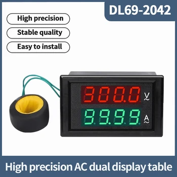 DL69-2042 didelio tikslumo kintamosios srovės dvigubo ekrano LED skaitmeninė įtampa ir srovės matuoklis skaitmeninio ekrano matuoklio galvutė AC220V380V