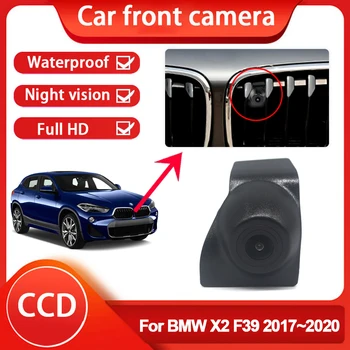 HD CCD AHD automobilis Priekinis vaizdas Parkavimas naktinis matymas Teigiamas vandeniui atsparus logotipas Kamera BMW X2 F39 2017 2018 2019 2020 Plataus kampo