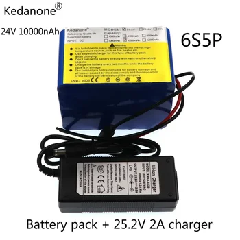 Kedanone Brand 24V 10Ah 6S5P baterija ličio 350w e-dviračio li-ion 25.2V 10000mah ličio bms elektrinio dviračio baterija 250W+2A