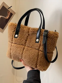 Lambhair Solid Color Shoulder Bag For Women 2023 Winter Korean Fashion Crossbody Bucket Bag Moteriškos rankinės ir piniginės