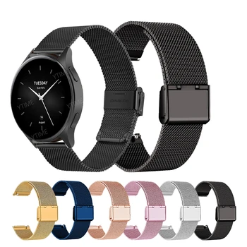 Mi Watch S1 aktyvi metalinė apyrankė Xiaomi Mi Watch S1 Pro/ S2 42mm 46mm dirželių juosta Milanse dirželiai Mi Watch Color 2 apyrankė