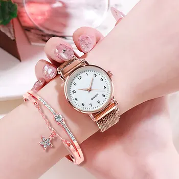 Moteriški laikrodžiai Prabangūs moteriški kvarciniai laikrodžiai Magnetinė sagtis Milano juosta Pasirenkama apyrankė+Laikrodžiai Relogio Feminino dovanų laikrodžiui