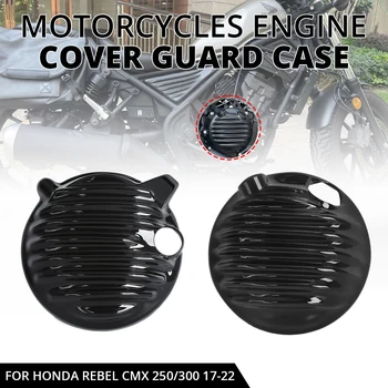 Motociklo variklio apsaugos dangtelis HONDA Rebel CMX 300 250 CMX300 CMX250 2017-2022 Custom Motor Hood Cowling Guard Cover