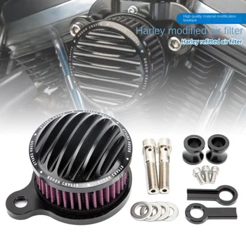 Motociklų 883 oro filtras tinka Harley Sportster XL883/1200 retro oro filtras Accesorios para moto