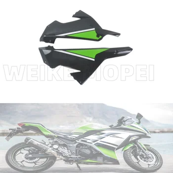 Motociklų aptakų šoninio kauburio dangčio skydelis tinka Kawasaki Ninja250 Ninja300R EX 250 300 ZX-300 ZX250R 2013 2014 2015 2016 2017
