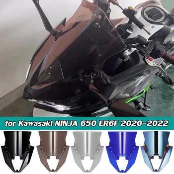 Motociklų priedai Ninja 650 Priekinis stiklas Kawasaki Ninja650 EX650 ER-6F ER 6F 2020 2021 2022 ER6F ekrano skydelis