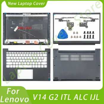 Nauja nešiojamojo kompiuterio dalis, skirta Lenovo V14 G2 ITL ALC IJL LCD galinio dangtelio priekinis rėmelis Palmrest apatinis dėklas Nešiojamojo kompiuterio dalių remontas Pakeisti