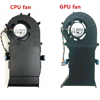 NAUJAS CPU ventiliatorius > GPU aušinimo ventiliatorius skirtas DELL OptiPlex 3020M 3040 3046M 3050 7040M 7050M 9020M aušintuvas KSB0705HB-A00 radiatorius
