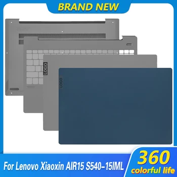 Naujas LCD ekrano galinis dangtelis Lenovo Xiaoxin AIR15 2019 S540-15 S540-15IML nešiojamojo kompiuterio korpusas Palmest viršutinis viršutinis apatinis korpusas