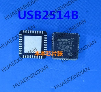 Naujas USB2514B-AEZC-TR USB2514B USB25148 QFN36 6 aukštos kokybės