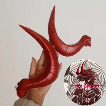 New Aotu World Devil Ray Cosplay Horns Galvos apdangalai Demon Monster Ray Horns Halloween Cosplay Props Priedai Rankų darbo