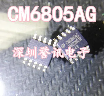 Original Stock CM6805AG CM6805AIGIRT CM6805BG CM6805BOGIRTR SOP10 