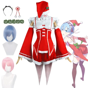 Ram Rem Cosplay kostiumas Anime Re:zero Woman Rem suknelė Peruko kostiumų rinkinys Kalėdų senelio kalėdiniai kostiumai moterims Perukas Raudona uniforma