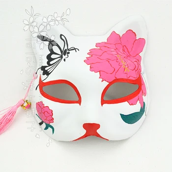 Rankų darbo ir rankomis dažyta lapės katės kaukė ir vėjo spektaklis Anime Cosplay kamuolys Juodas drugelis Rožinis bijūnas