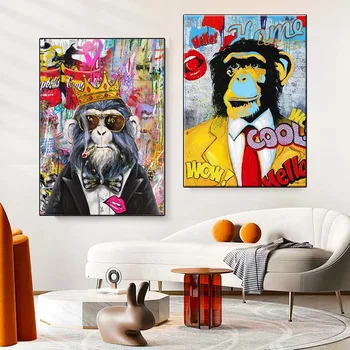 Rūkanti gorila su karūnos drobės paveikslais Gatvės grafiti plakatas Pop menas Juokinga beždžionė Spausdinti paveikslėlį svetainės dekorui