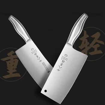 Shibazi virtuvinis peilis Šefo įrankiai Virimo peilis Cleaver peilis Kinų virtuvės pjaustytuvas Mėsa daržovių virtuvė Žuvies peilis Įrankiai