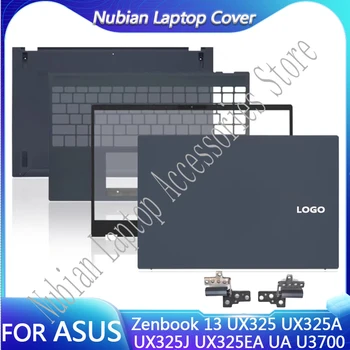 skirta ASUS Zenbook 13 UX325 UX325A UX325J UX325EA UA U3700 nešiojamojo kompiuterio dėklas LCD galinis viršutinis dangtelis Priekinis rėmelis Vyriai Palmrest apatinis dėklas