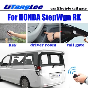 skirta HONDA StepWgn RK 2009 ~ 2015 nuotolinio valdymo pultas bagažinės dangtis LiTangLee automobilio elektrinis galinių vartų pakėlimo bagažinės dangčio pagalbinė sistema