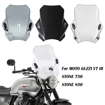 skirta MOTO GUZZI V7 III STONE 750 V7 STONE 85 Universalus motociklas Priekinio stiklo dangtelio ekrano deflektoriaus priedai