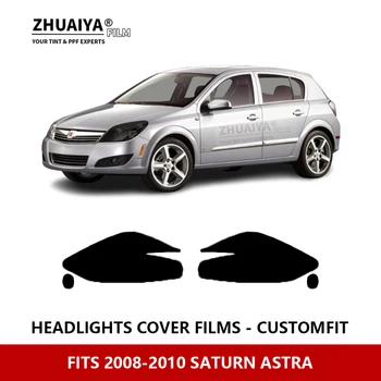 skirta SATURNUI ASTRA 2008-2010 Automobilio išorinis priekinis žibintas Apsauga nuo įbrėžimų PPF išankstinis pjūvis Apsauginė plėvelė Remonto plėvelė Automobilių lipdukai Priedai