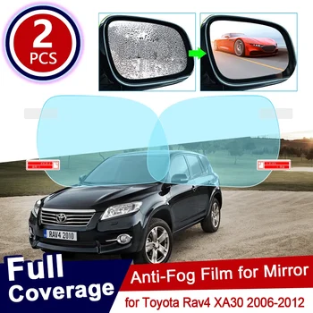 skirta Toyota Rav4 Vanguard XA30 2006~2012 RAV 4 30 Full Cover Anti Fog Film Galinio vaizdo veidrodėlis Lietui atsparios anti-rūko plėvelės priedai