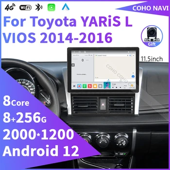 skirta Toyota YARiS L VIOS 2014-2016 aštuonių branduolių UIS7862S 2000*1200 raiška 8+256G multimedijos grotuvas GPS Android 12 radijas Carplay