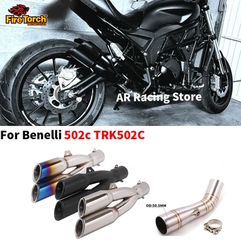 Slip On Benelli 502C Trk502C motociklų išmetimo sistema Escape Moto duslintuvas modifikuotas jungties vamzdžio duslintuvas nuimamas Db žudikas